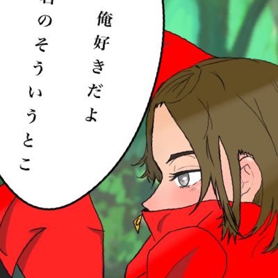 杏（きょう）無言フォローすみません🙇🏻‍♀️さんのプロフィール画像