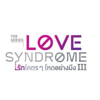Love Syndrome The Series Official(@LoveSyndrome6) 's Twitter Profile Photo