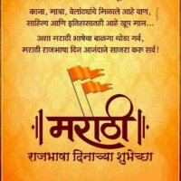 hemant chavan (@hemant391) 's Twitter Profile