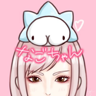 【公式】奈冴✧︎さんのプロフィール画像