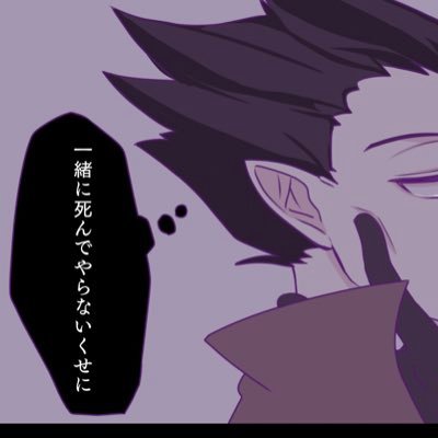 保志さんのプロフィール画像