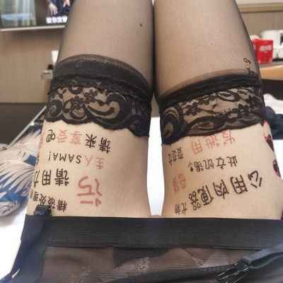 baijie54508458's profile picture. 1574623257QQ