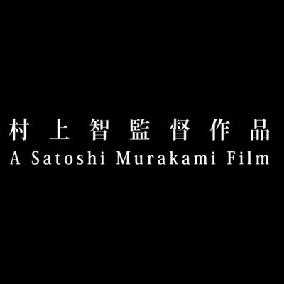 気になるゲームを気の向くままにYouTubeにて実況配信中です。 Gameplay. VPer. DeathStranding. Cyberpunk. TLOU. RDR2. Cuphead. Sable. DetroitBecomeHuman. Horizon. StreetFighter6.