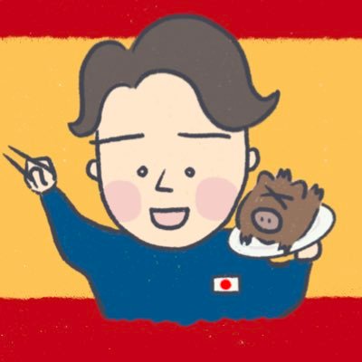 Business Designer | Web3 | IE Business School MBA | 外資Tech←海外MBA←外資コンサル | 1. グローバルキャリア 2.ライフハック 3.イノベーションに関する情報を発信
スペイン移住メディア: https://t.co/GgJ3eU6QDq