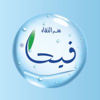 مياه فيحا (@fayha_ksa) 's Twitter Profile Photo مياه فيحا (@fayha_ksa) 's Twitter Profile Photo