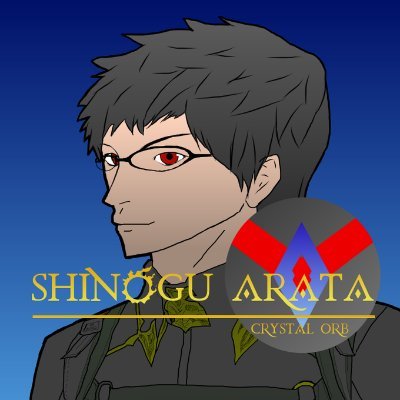 しのぐ (@kuwag0513) / Posts / X