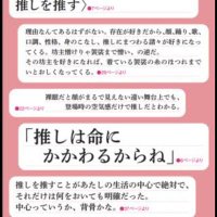 A (@garrys_jr0920) 's Twitter Profile