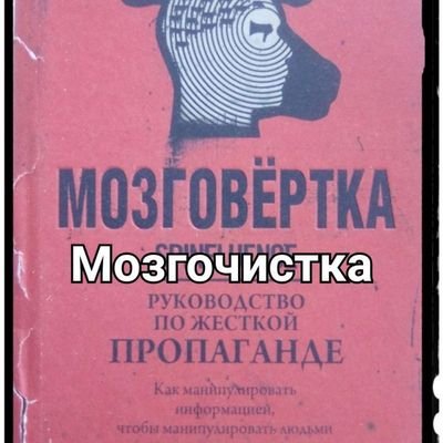 У меня, есть своя позиция и точка зрения. Безпартийный . У меня есть свои интересы . Но горазда ещё больше , у меня есть вопросы . #моиигры2021 #моймайнинг2021