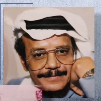 أحسن الظن بالناس كأنهم كلهم خير، واعتمد على نفسك كأنه لا خير في الناس. مصعب العسيري