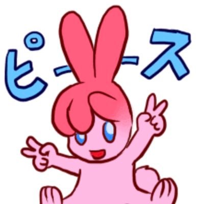 畠山こくご(キテル)さんのプロフィール画像