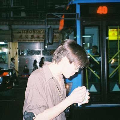 🐷น้องเป็นติ่งบุ๋นเปรม😼さんのプロフィール画像