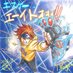 三日月(🎣)𓆩︎♥𓆪 (@barbatoso8) Twitter profile photo 三日月(🎣)𓆩︎♥𓆪 (@barbatoso8) Twitter profile photo