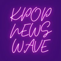 KPOP NEWS WAVE(@kpopnewswave) 's Twitter Profile Photo