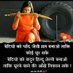 Rupali Patel (@rupalip06868759) Twitter profile photo Rupali Patel (@rupalip06868759) Twitter profile photo