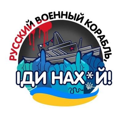 SerdeJIbka's profile picture. чоткий паца