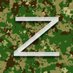 WETER02🇷🇺 Устав 1244🇷🇸🇧🇾 (@weter02) Twitter profile photo WETER02🇷🇺 Устав 1244🇷🇸🇧🇾 (@weter02) Twitter profile photo
