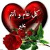 ادريس السيد (@adrys_alsyd) Twitter profile photo ادريس السيد (@adrys_alsyd) Twitter profile photo