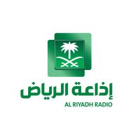 إذاعة الرياض(@Riyadh_Radio) 's Twitter Profile Photo
