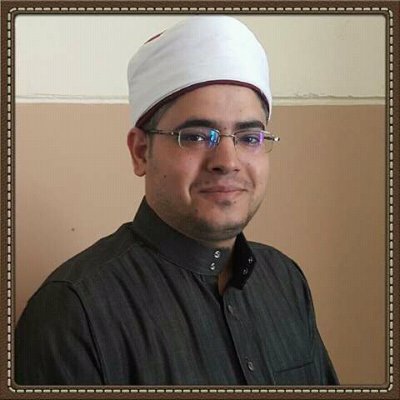 مسلم ، مصري، أزهري، باحث عن الحق، يجب الجميع ، ويحترم الاختلاف.