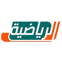 القنوات الرياضية السعودية(@riyadiyatv) 's Twitter Profile Photo