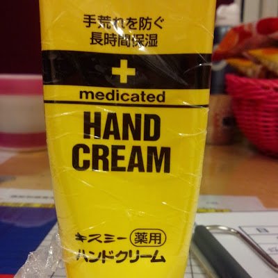 Takaa3Blind's profile picture. 視覚障害者だけどアニメを見たり音楽を聞いたりガジェット系を触ったりすることがとても大好きなおじさんです、
多少ハンデがあったって人生を楽しんだりしてはいけないというわけじゃない！
ケセラセラなるようになるさ