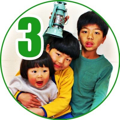 3sonsoutdoor's profile picture. 