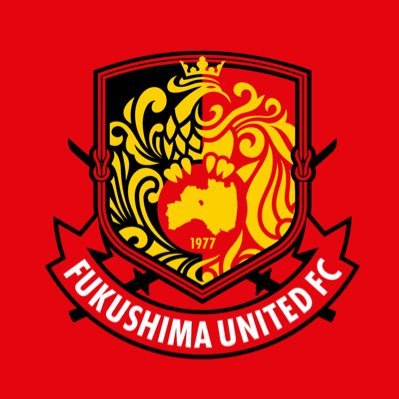 Jリーグ 福島ユナイテッドFC の公式アカウント🔴⚫️ 日々クラブの情報を発信していきます✨｜※DMでのお問い合わせは原則お答え出来ません。 #福島ユナイテッド #カチを耕す