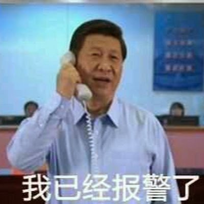 术数入门,六爻、小六壬、八字、紫微斗数。
正职驻场歌手,c调键盘手,手直调音师。
好学、好色,爱好赚钱、摸鱼。