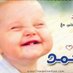 Ahmed Foaud (@hamadafoaud79) Twitter profile photo Ahmed Foaud (@hamadafoaud79) Twitter profile photo