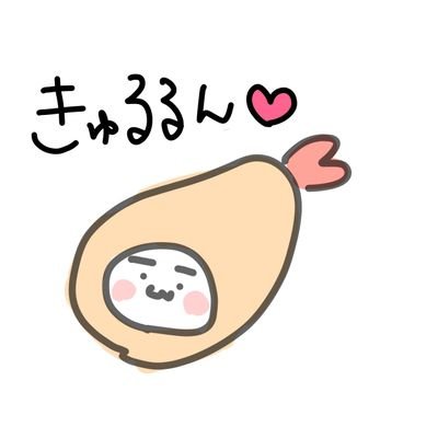 わさお@えびふりゃーさんのプロフィール画像