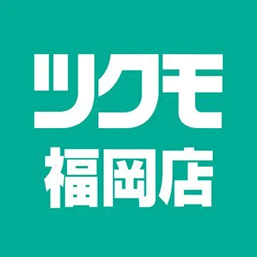 ツクモ (TSUKUMO) 公式 (@TSUKUMOofficial) / X ツクモ (TSUKUMO) 公式 (@TSUKUMOofficial) / X