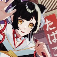 武町⛩🚬 (@nma_pon) 's Twitter Profile Photo 武町⛩🚬 (@nma_pon) 's Twitter Profile Photo