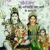 Sanjay Bhatnagar (@sanjaykatra) Twitter profile photo Sanjay Bhatnagar (@sanjaykatra) Twitter profile photo