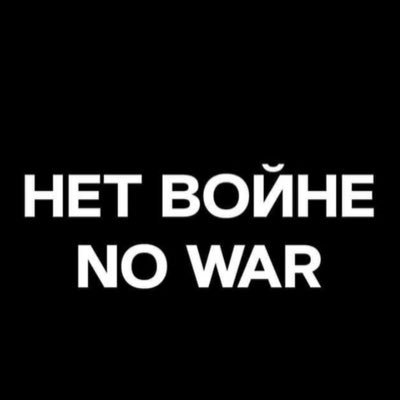 Software Developer @ Microsoft; WG21 (ISO C++ Committee) Member ; Born in USSR