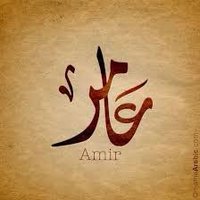 ุนุงู
ุฑ (@amr59754205) 's Twitter Profile Photo ุนุงู
ุฑ (@amr59754205) 's Twitter Profile Photo