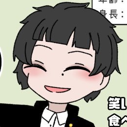 風船おろし 🌱さんのプロフィール画像