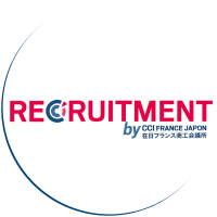 在日フランス商工会議所リクルート 🇫🇷 CCIFJ Recruitment(@CCIFJ_Recruit) 's Twitter Profile Photo