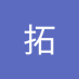 和田拓 (@e7azhfsz2aksnfy) Twitter profile photo 和田拓 (@e7azhfsz2aksnfy) Twitter profile photo
