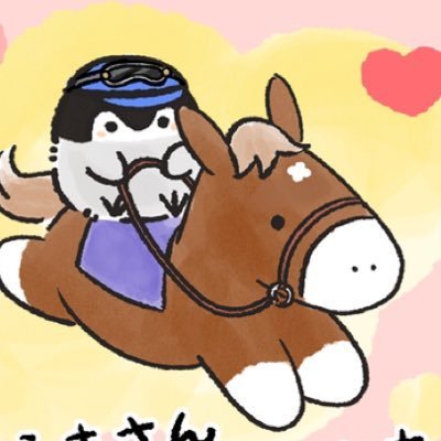 design_uuuu's profile picture. スイーツとお得が大好きな社会人。カフェ・コンビニ・コラボ商品よく追ってます。#懸賞生活 で日々ちょこちょこ応募中。美味しかったらすぐポストします！