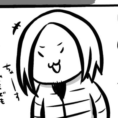 超爆乳魔法少女さんのプロフィール画像