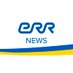 ERR News (@errnews) Twitter profile photo ERR News (@errnews) Twitter profile photo