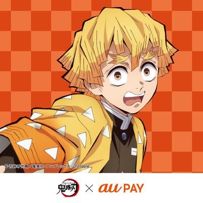 FdZnn7's profile picture. ISFJ-Aらしい 秘密🤫