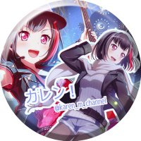 カレン!低浮上 (@karen_m_channel) 's Twitter Profile