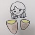 いもほり@英語を楽しむ (@imohori_tenmama) Twitter profile photo いもほり@英語を楽しむ (@imohori_tenmama) Twitter profile photo