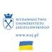 Wydawnictwo UJ (@wydawnictwo_uj) Twitter profile photo Wydawnictwo UJ (@wydawnictwo_uj) Twitter profile photo