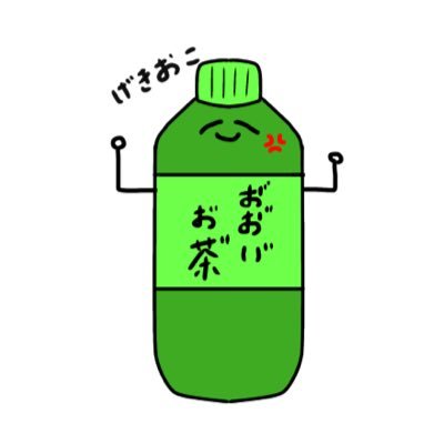 ｵ゛ｵ゛ｲ゛ｵ゛茶さんのプロフィール画像