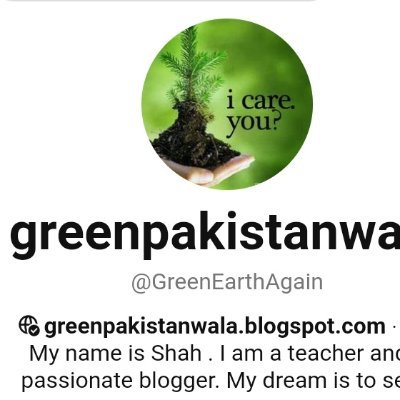 A teacher, Blogger, founder of
GreenPakistanWala , Devourer of Books, research and Music.