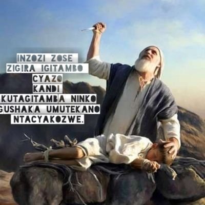 Nkwibutse ko ntacyo wakora nguhindure ahahise hawe
Arko ndakumenyesha ko hari icyo wakora ugahindura ahazaza hawe