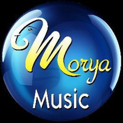 Moray music Bhojpuri