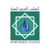 Arab Water Council (@aw_council) Twitter profile photo Arab Water Council (@aw_council) Twitter profile photo